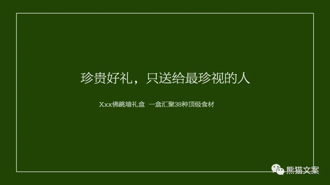 為什么消費(fèi)者都感動哭了，卻不行動？