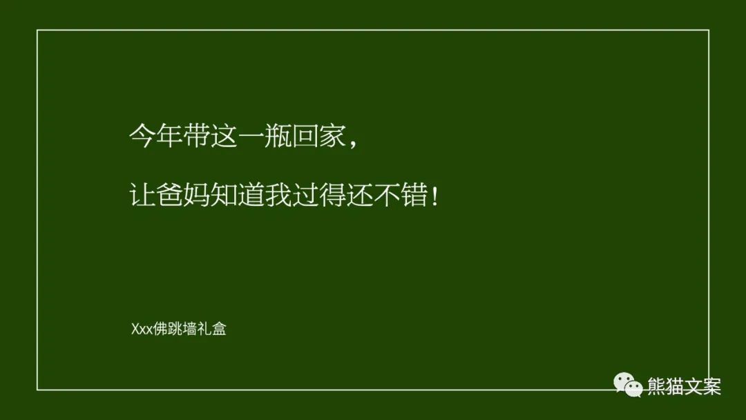 為什么消費(fèi)者都感動哭了，卻不行動？