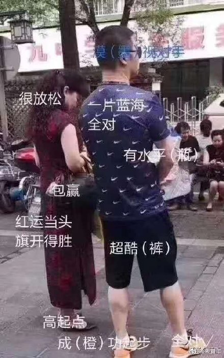 廣告人考試可以考得不好，但創(chuàng)意一定要想得美啊！