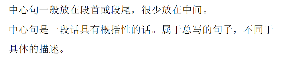 五芳齋端午蹭了18個品牌熱度，還拍了一支讓人看不懂的廣告