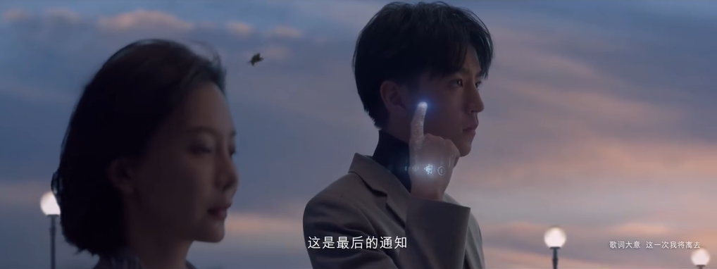 2020雷克薩斯人生電影《任務(wù)》，王俊凱主演