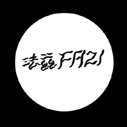 法茲樂隊(duì)logo.jpg