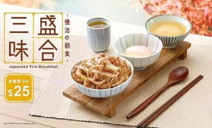 宣布將關店150家的吉野家，其設計很有食欲！