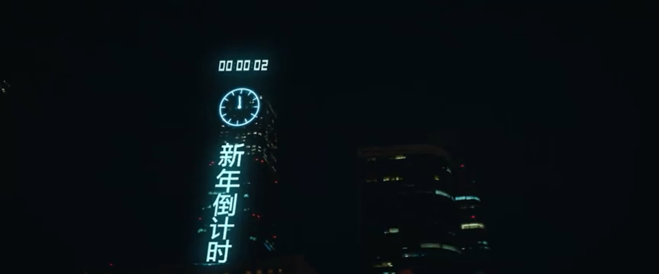 生活的禮物早已準(zhǔn)時(shí)到達(dá)，百度地圖2020年末宣傳片好暖