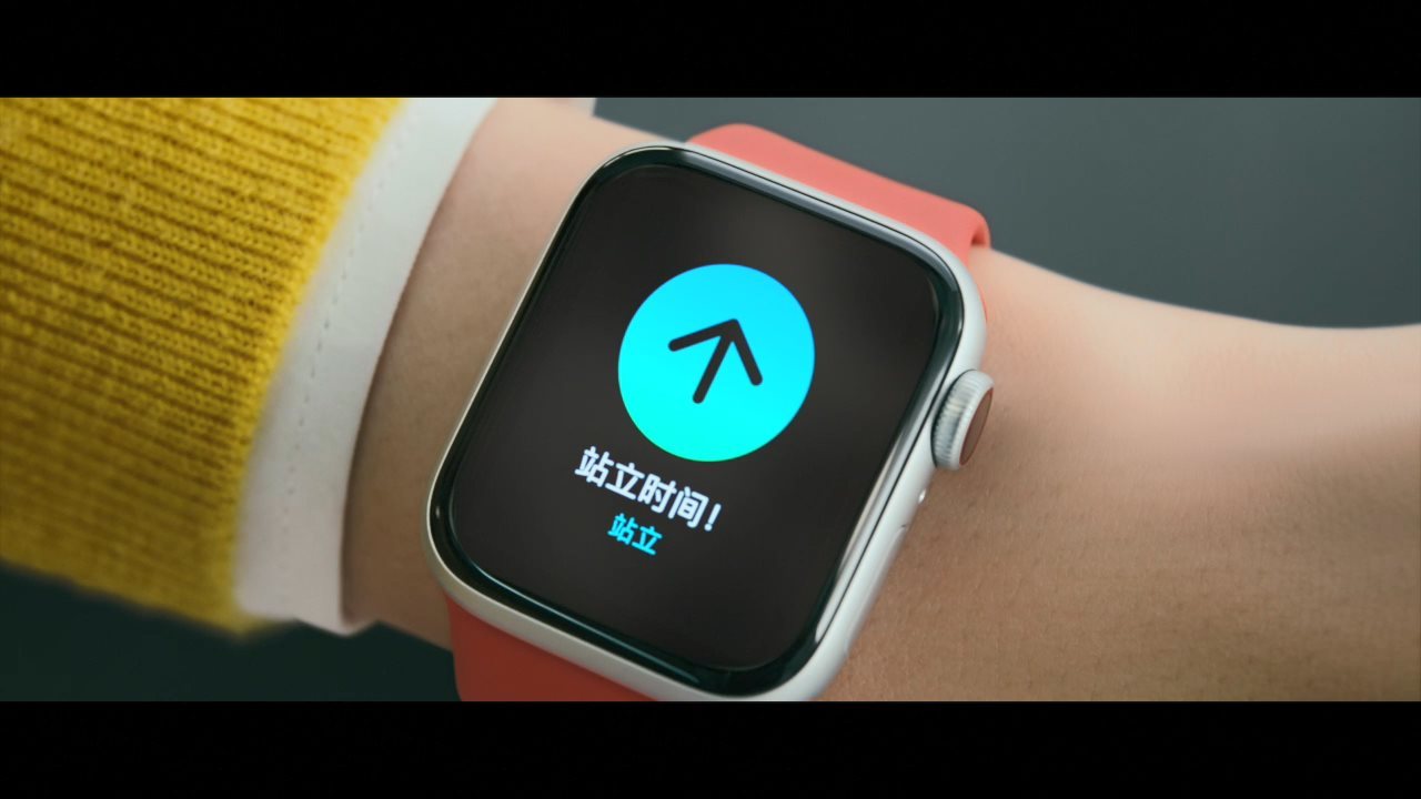 戴上Apple Watch，一起舞動起來！