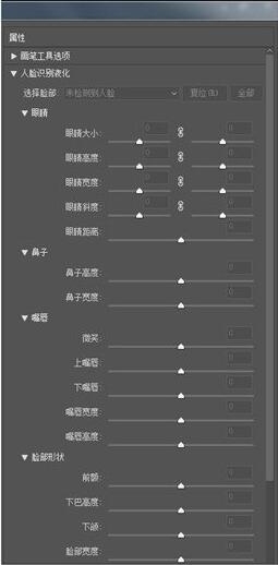 室內(nèi)光線不足的片子怎么拯救？