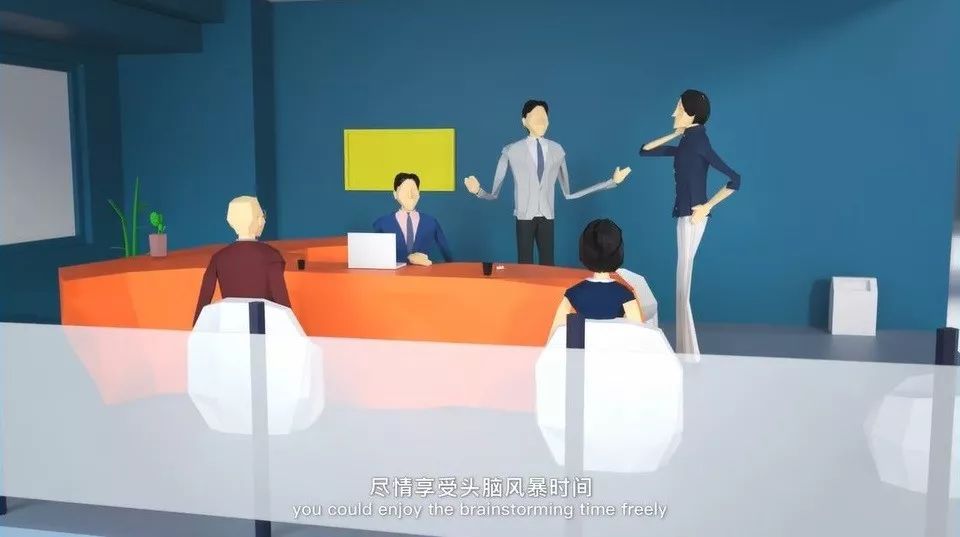 中糧置地廣場三維動畫宣傳片，給你全新辦公體驗(yàn)