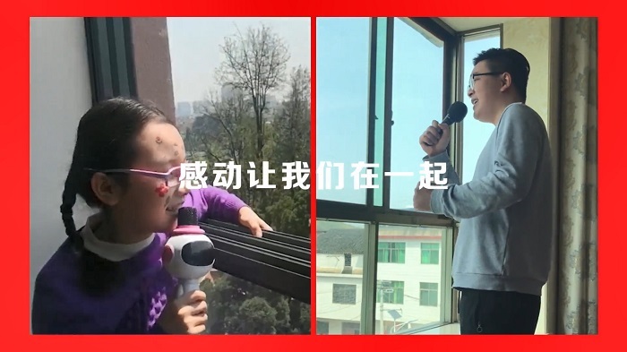 可口可樂抗疫廣告：一起好起來