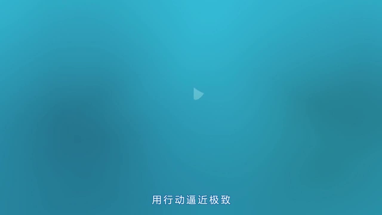 沃歐映畫—ABB技術(shù)