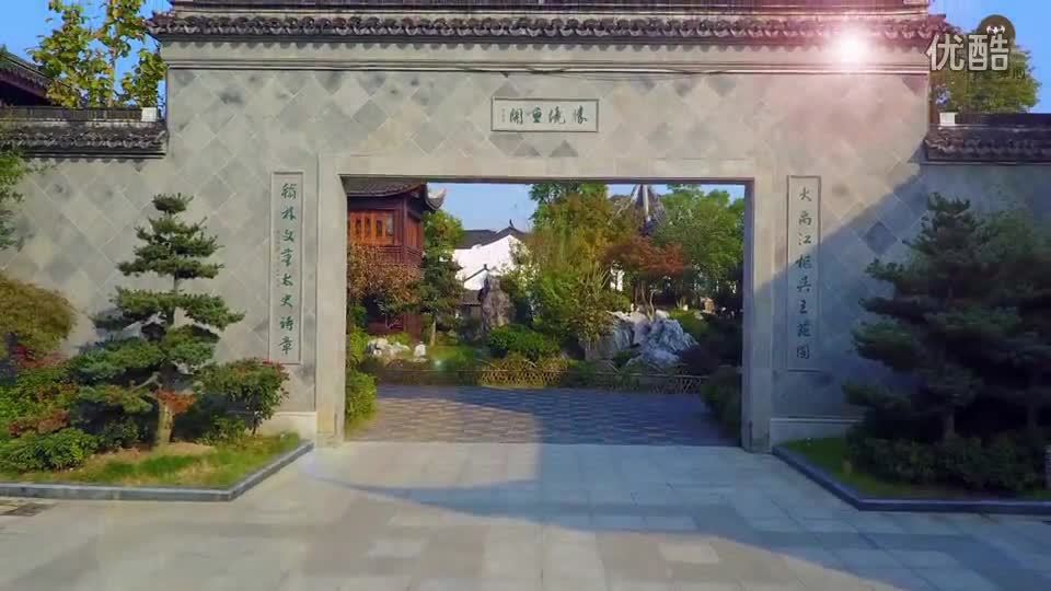 蘇州旅游宣傳片《印象蘇州》