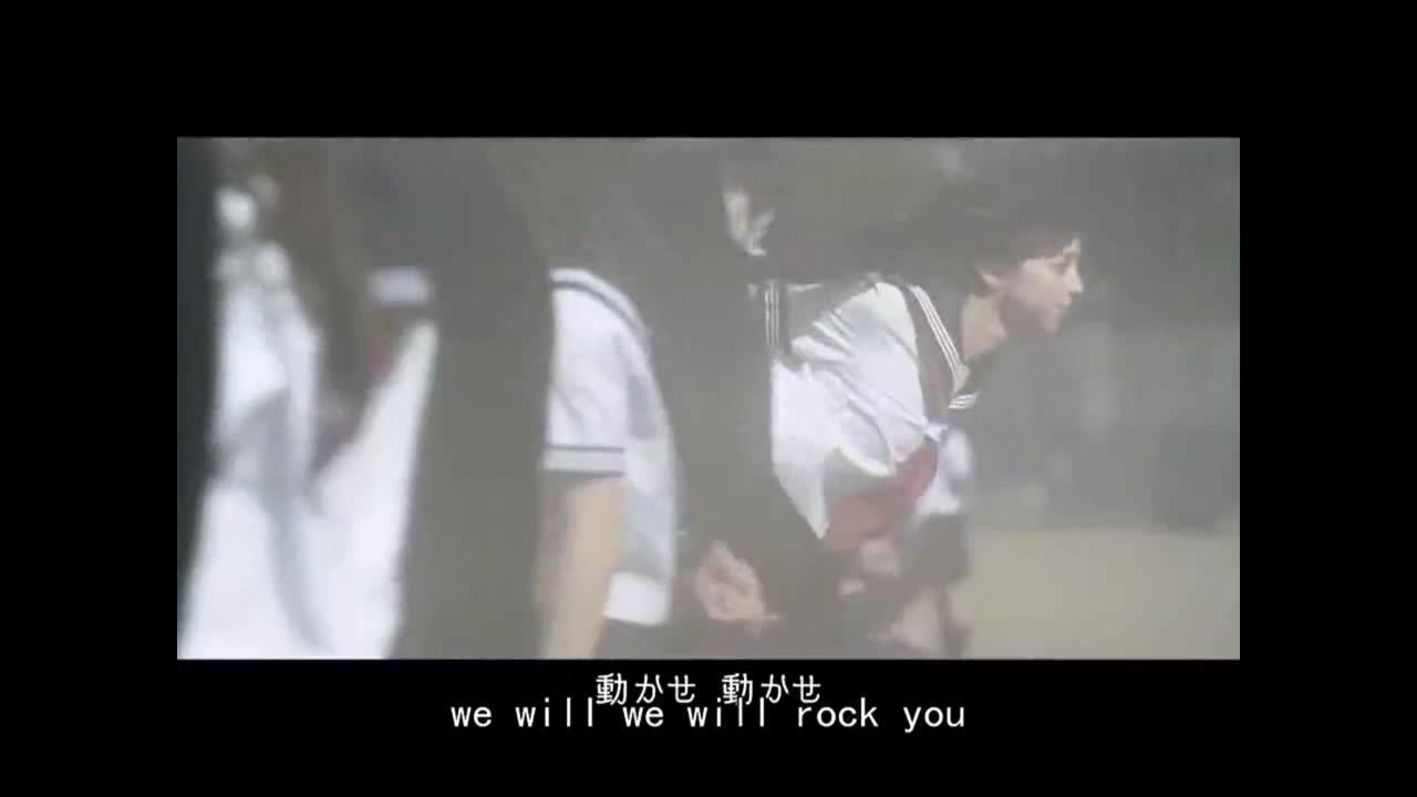 日本寶礦力水特產(chǎn)品片《we will rock you》