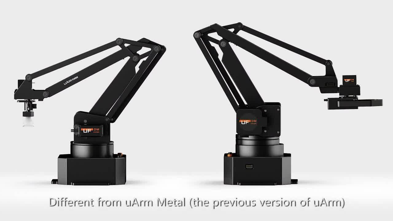 uArm Swift機械臂產品宣傳片