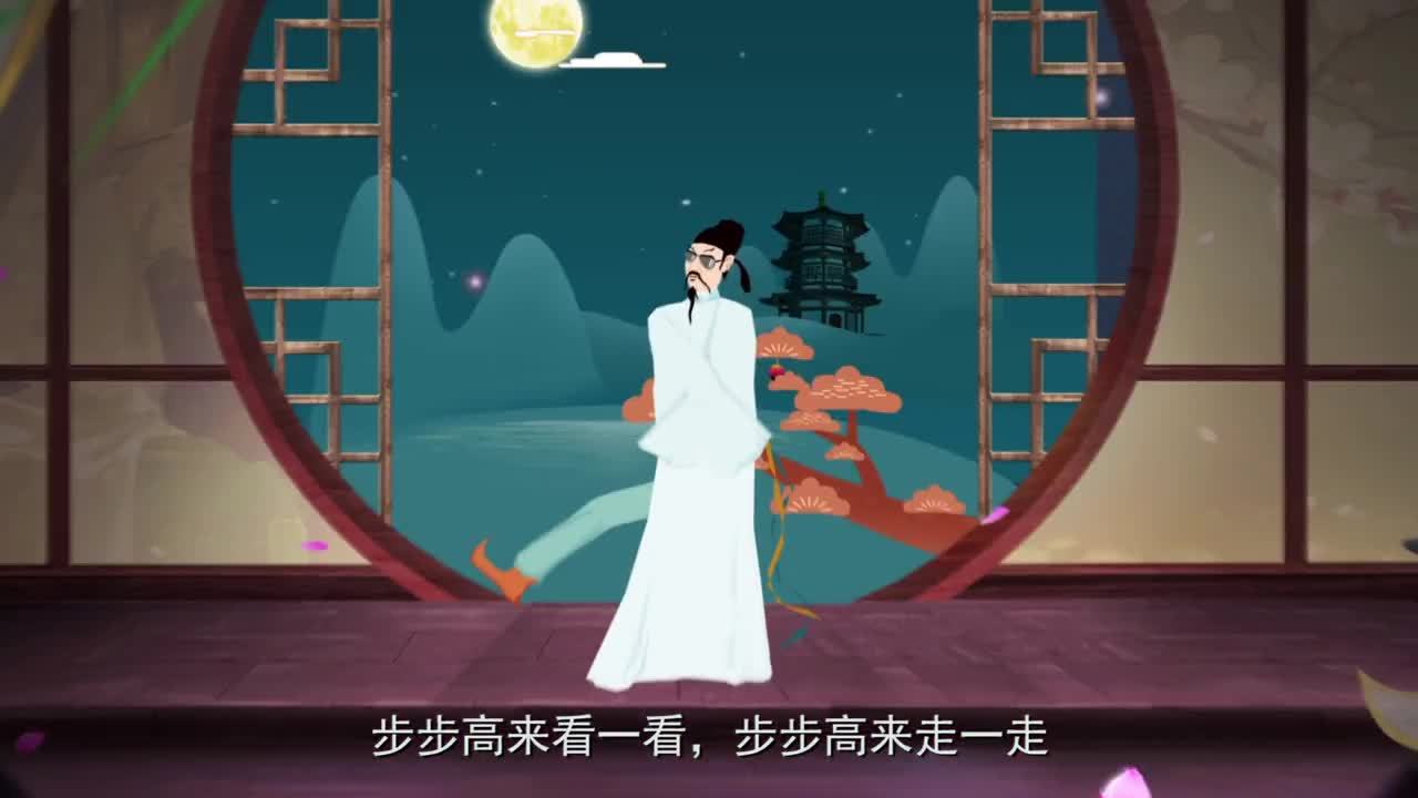 穿越一千多年，看李白在長沙如何過中秋