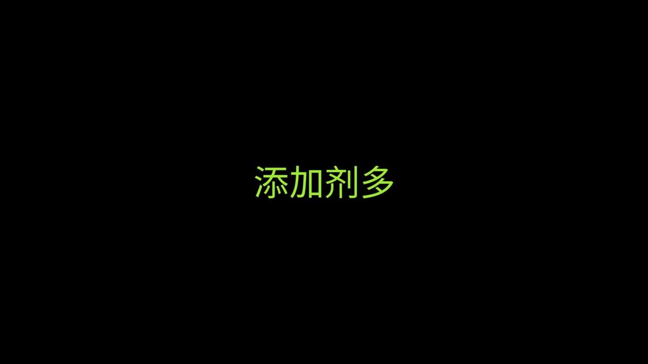 淘寶視頻（甜蜜森林）