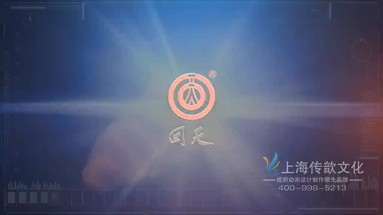 新能源三維動(dòng)畫(huà)_太陽(yáng)能電池板3d動(dòng)畫(huà)_三維動(dòng)畫(huà)制作