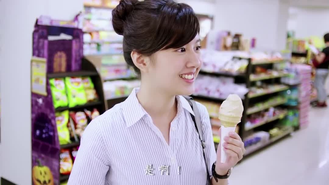 7-11系列溫情短片《偽裝》